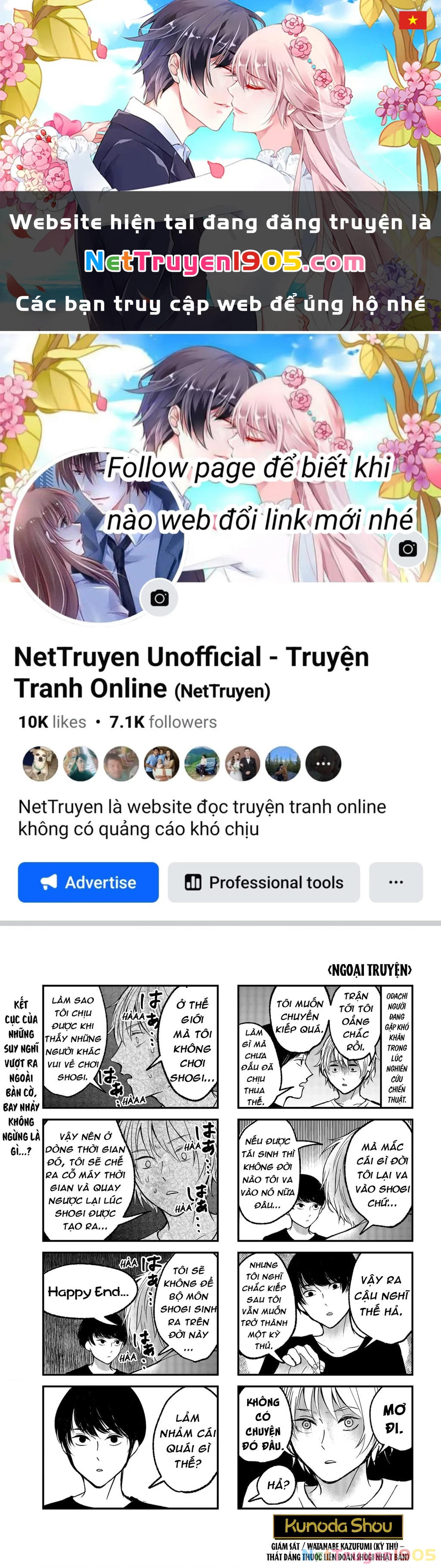 Dưới bóng kỳ vương Chapter 18.6 - 1