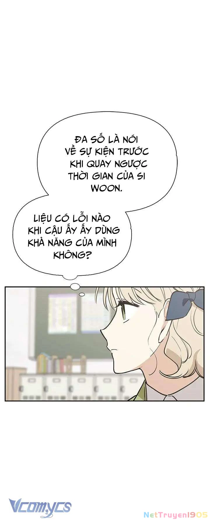 Điều Ước Sao Băng Chapter  49 - 15