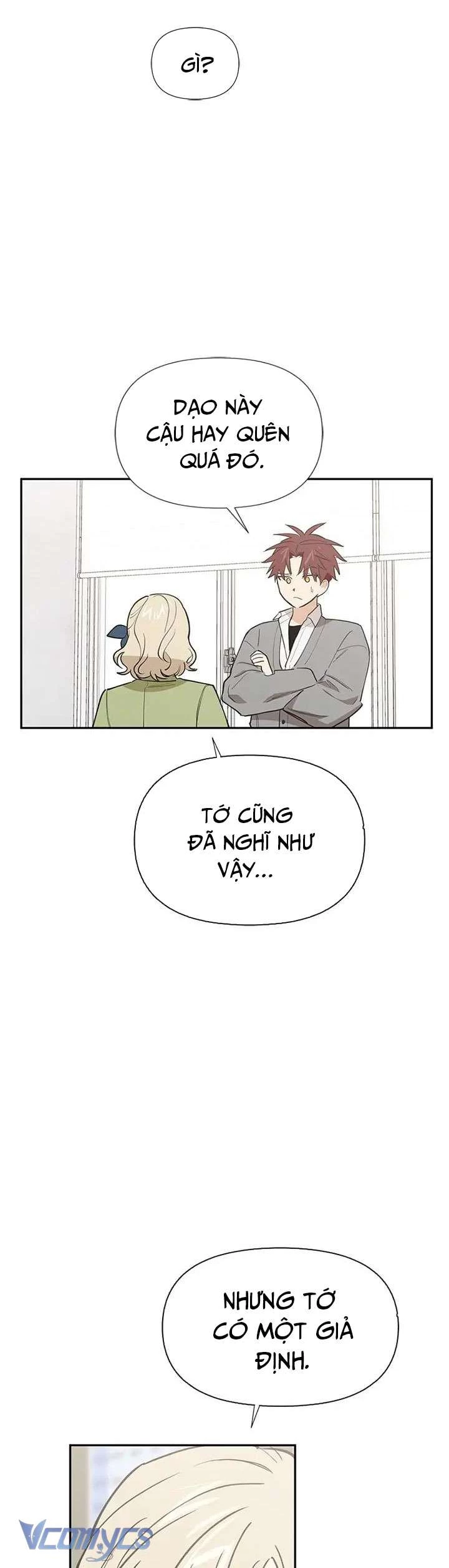 Điều Ước Sao Băng Chapter  49 - 40