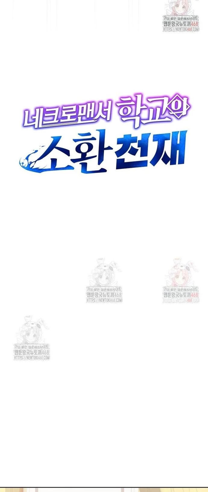 Tử Linh Sư Thiên Tài Của Học Viện Chapter 167 - 10