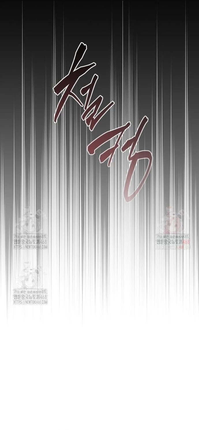 Tử Linh Sư Thiên Tài Của Học Viện Chapter 167 - 42