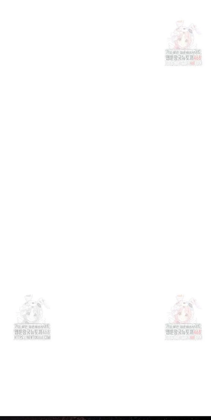 Tử Linh Sư Thiên Tài Của Học Viện Chapter 167 - 61
