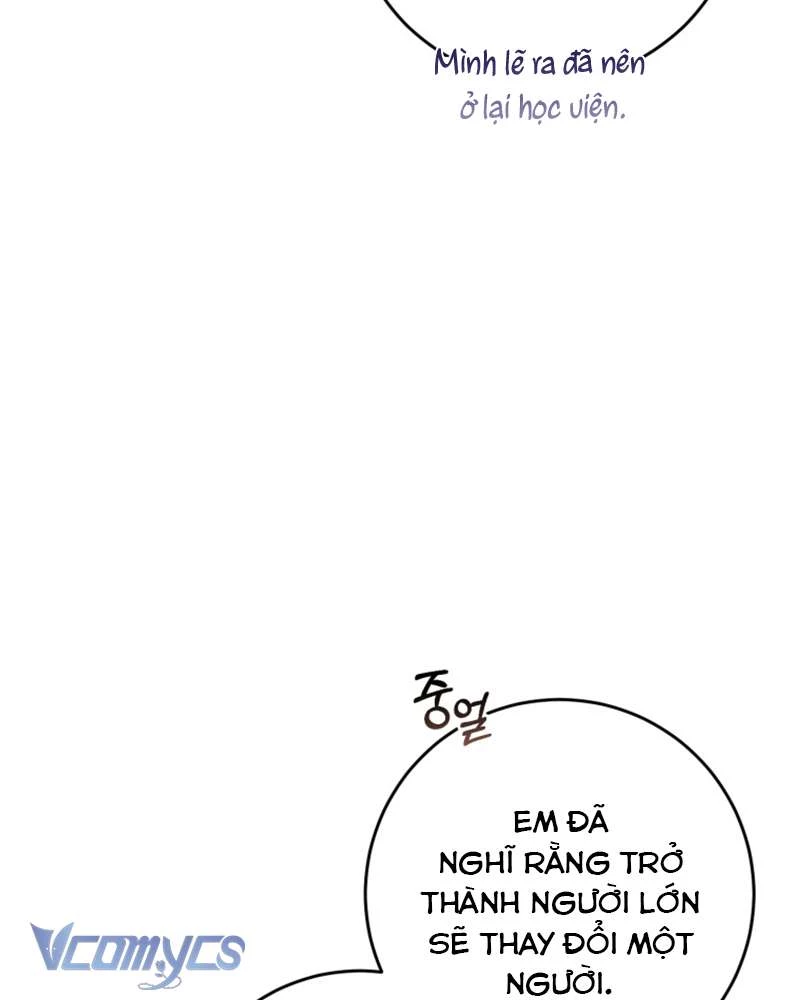 Em Trai Tôi Là Hoàng Đế Ngang Ngược Chapter 45 - Trang 2