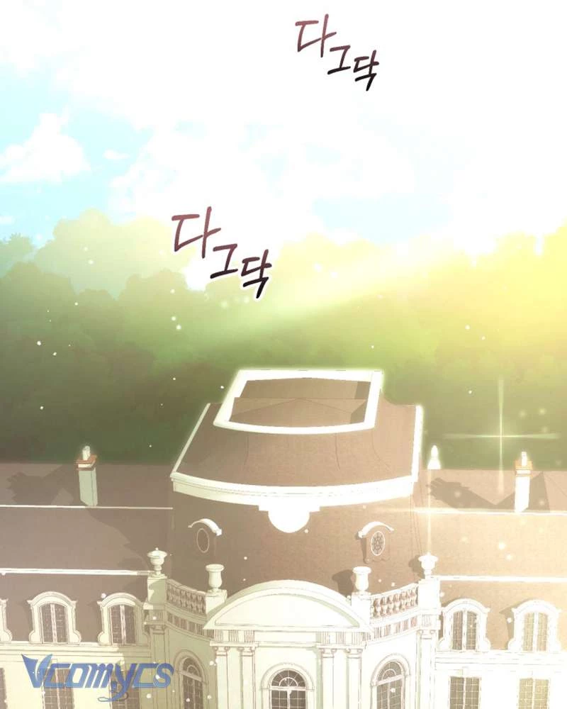 Em Trai Tôi Là Hoàng Đế Ngang Ngược Chapter 45 - Trang 2