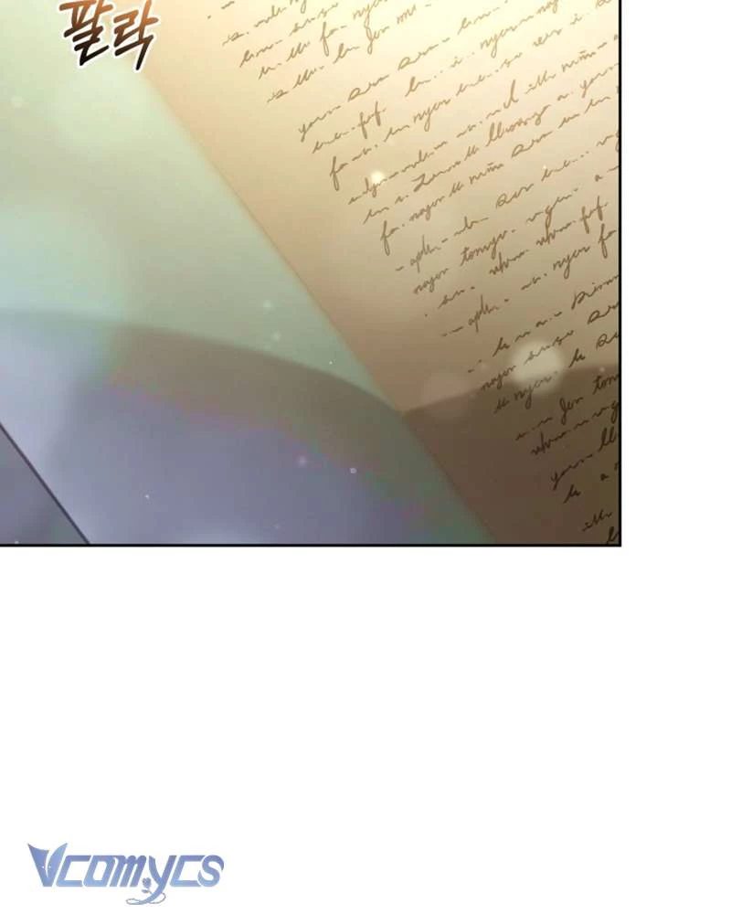 Em Trai Tôi Là Hoàng Đế Ngang Ngược Chapter 45 - Trang 2