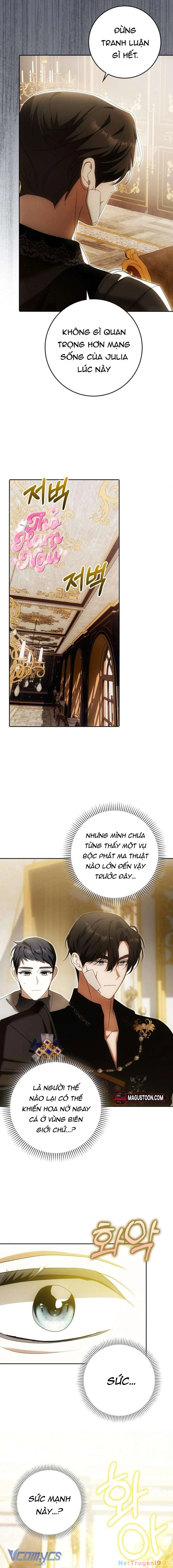 Tôi Không Muốn Ngủ Chung Giường Với Ngài Đâu! Chapter 24 - 14