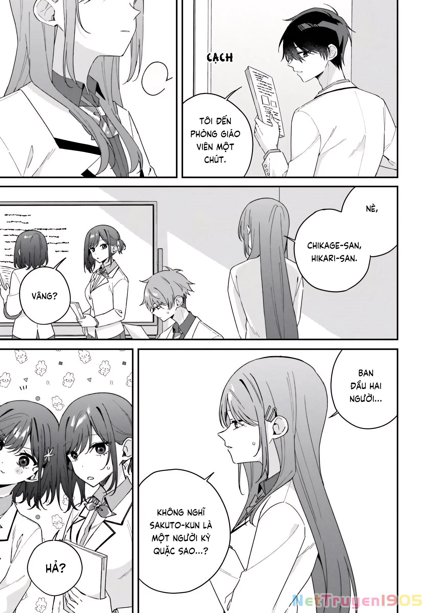 Futago Matomete "Kanojo" Ni Shinai? Chapter 10 - 21