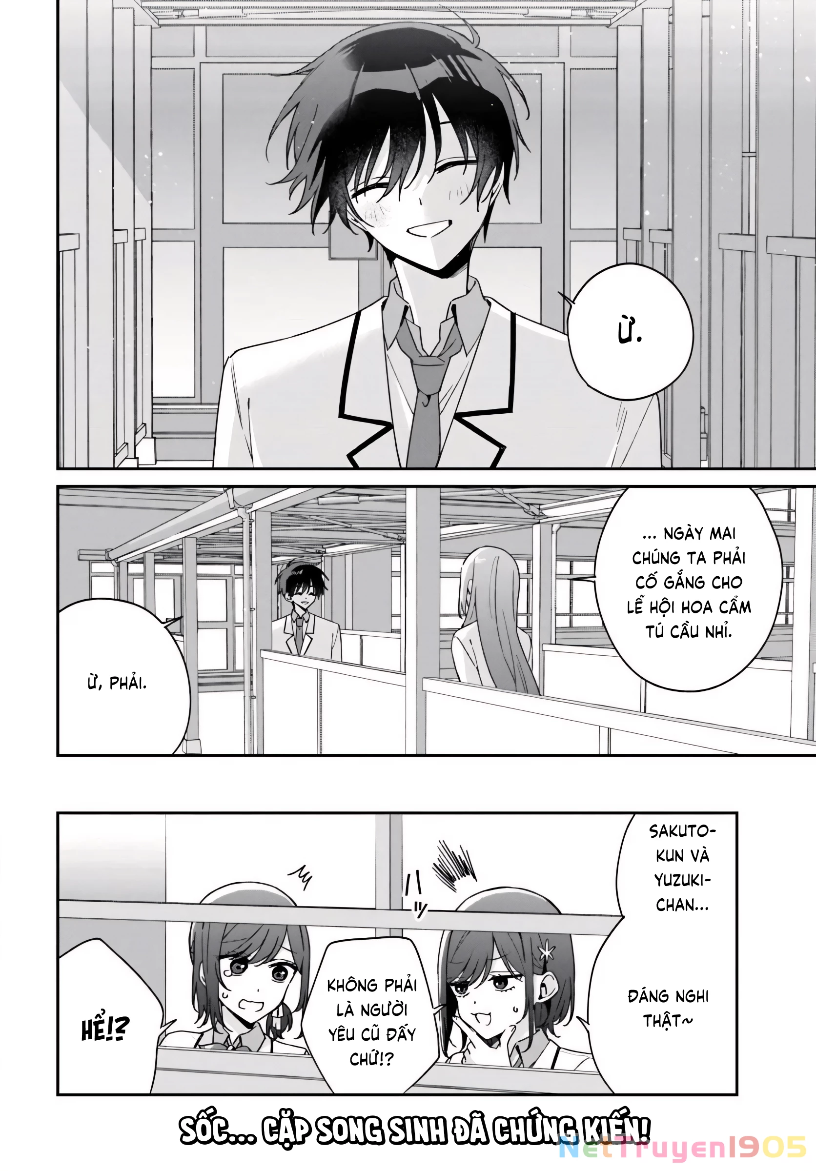 Futago Matomete "Kanojo" Ni Shinai? Chapter 10 - 28