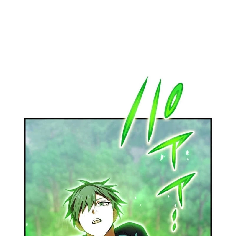 Mình Tao Là Siêu Việt Giả Mạnh Nhất! Chapter 57 - 110