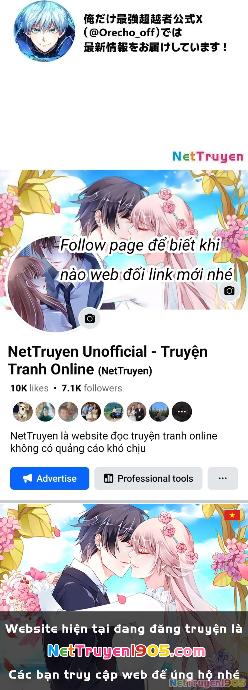 Mình Tao Là Siêu Việt Giả Mạnh Nhất! Chapter 57 - 296