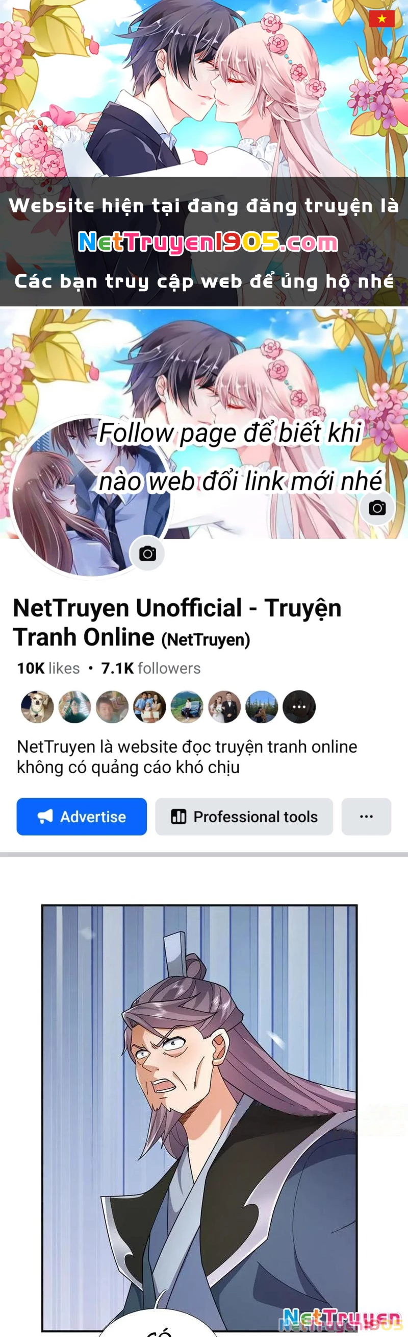 Ngủ Say Vạn Cổ: Xuất Thế Quét Ngang Chư Thiên Chapter 106 - 1