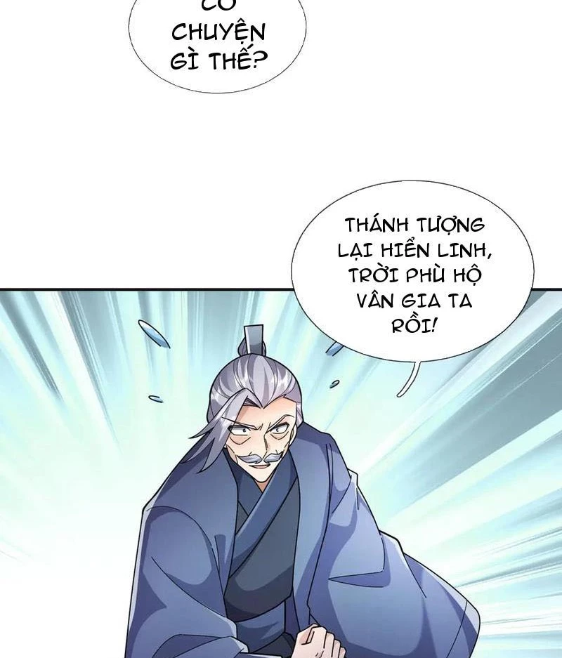 Ngủ Say Vạn Cổ: Xuất Thế Quét Ngang Chư Thiên Chapter 106 - Trang 2