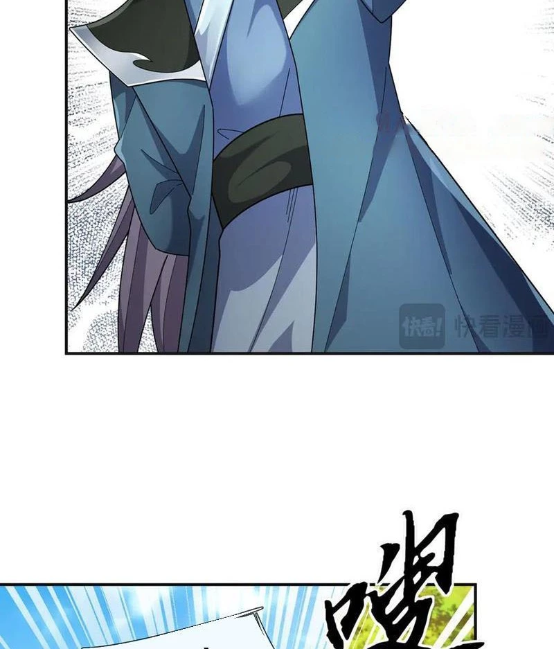 Ngủ Say Vạn Cổ: Xuất Thế Quét Ngang Chư Thiên Chapter 106 - Trang 2