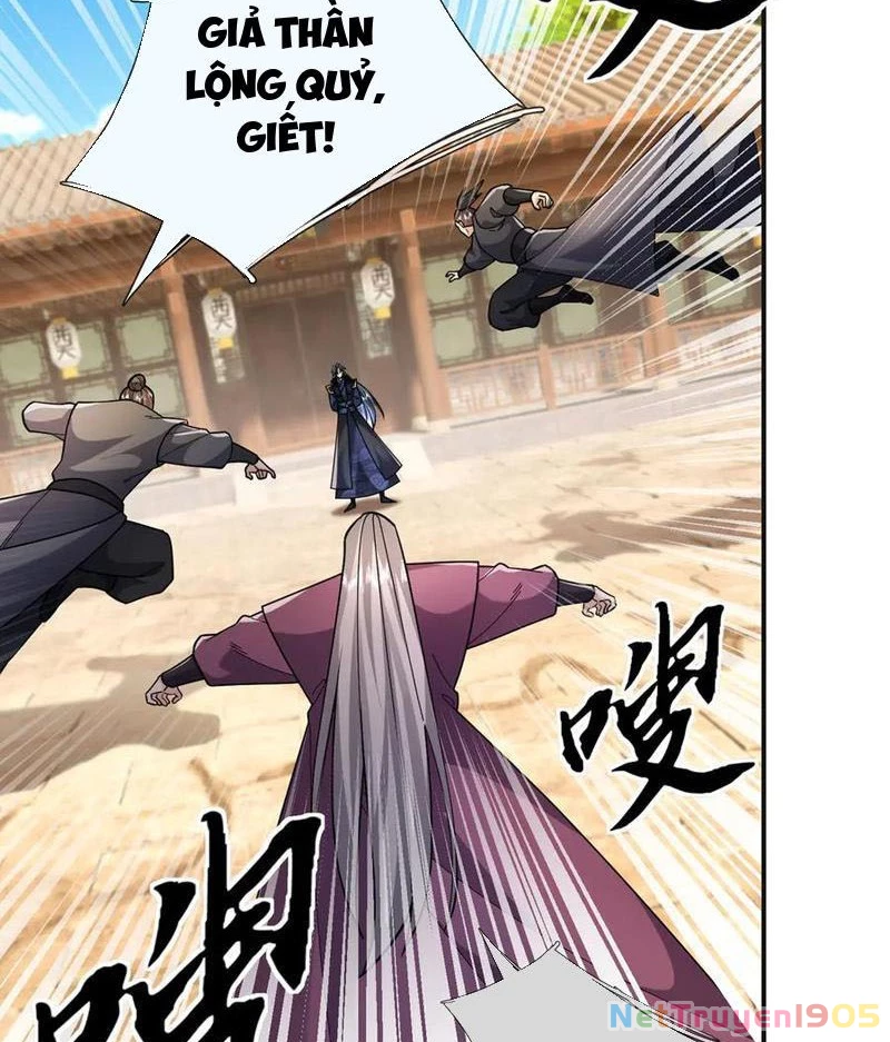 Ngủ Say Vạn Cổ: Xuất Thế Quét Ngang Chư Thiên Chapter 106 - Trang 2