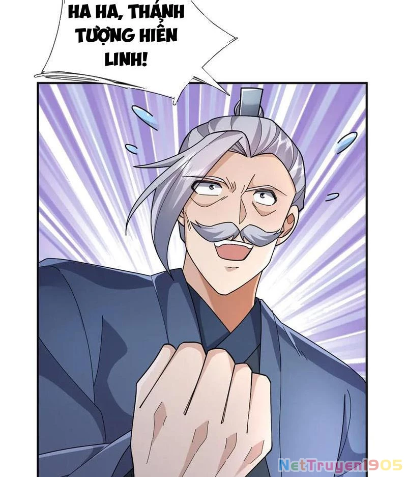 Ngủ Say Vạn Cổ: Xuất Thế Quét Ngang Chư Thiên Chapter 106 - Trang 2