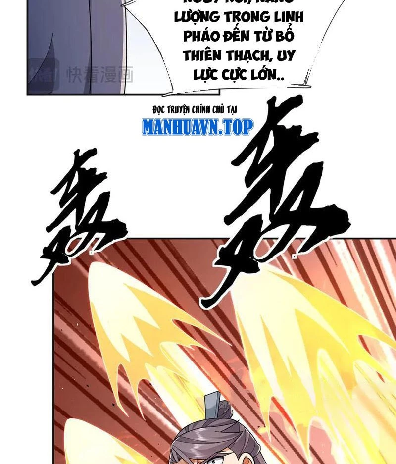 Ngủ Say Vạn Cổ: Xuất Thế Quét Ngang Chư Thiên Chapter 106 - Trang 2