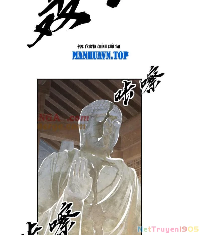 Ngủ Say Vạn Cổ: Xuất Thế Quét Ngang Chư Thiên Chapter 106 - Trang 2