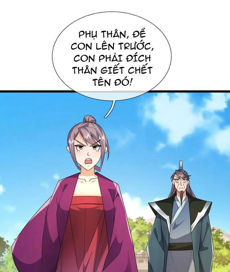 Ngủ Say Vạn Cổ: Xuất Thế Quét Ngang Chư Thiên Chapter 106 - Trang 2