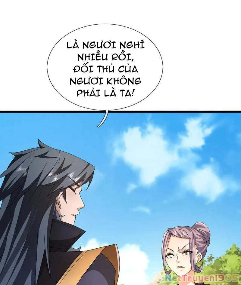 Ngủ Say Vạn Cổ: Xuất Thế Quét Ngang Chư Thiên Chapter 106 - Trang 2