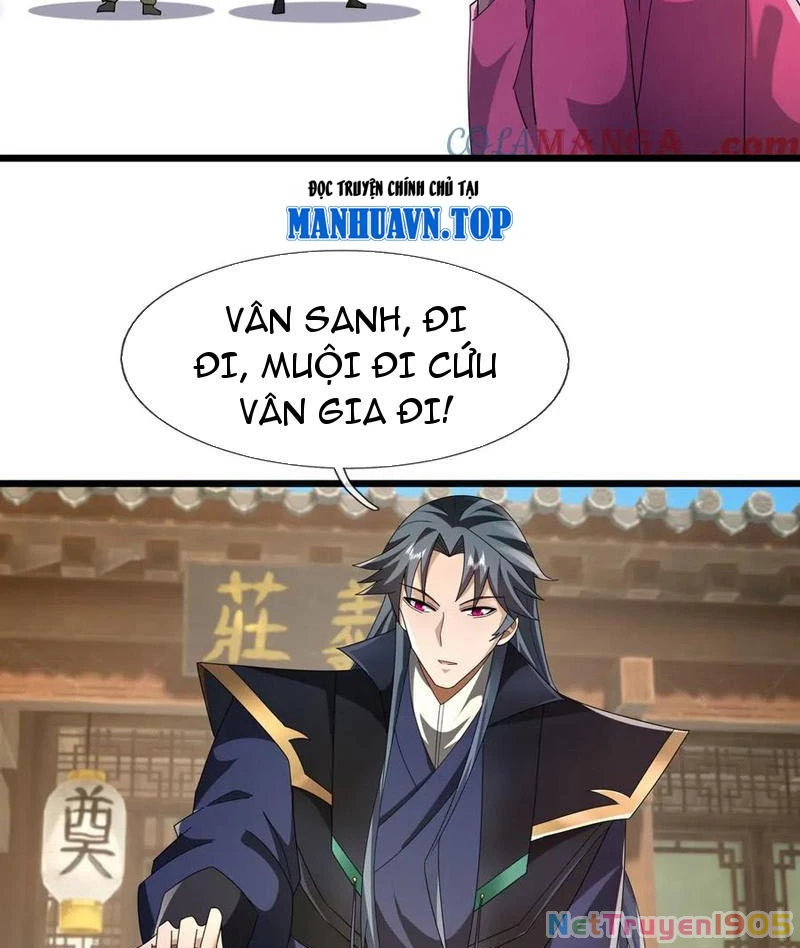 Ngủ Say Vạn Cổ: Xuất Thế Quét Ngang Chư Thiên Chapter 106 - Trang 2