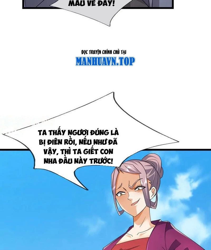 Ngủ Say Vạn Cổ: Xuất Thế Quét Ngang Chư Thiên Chapter 106 - Trang 2