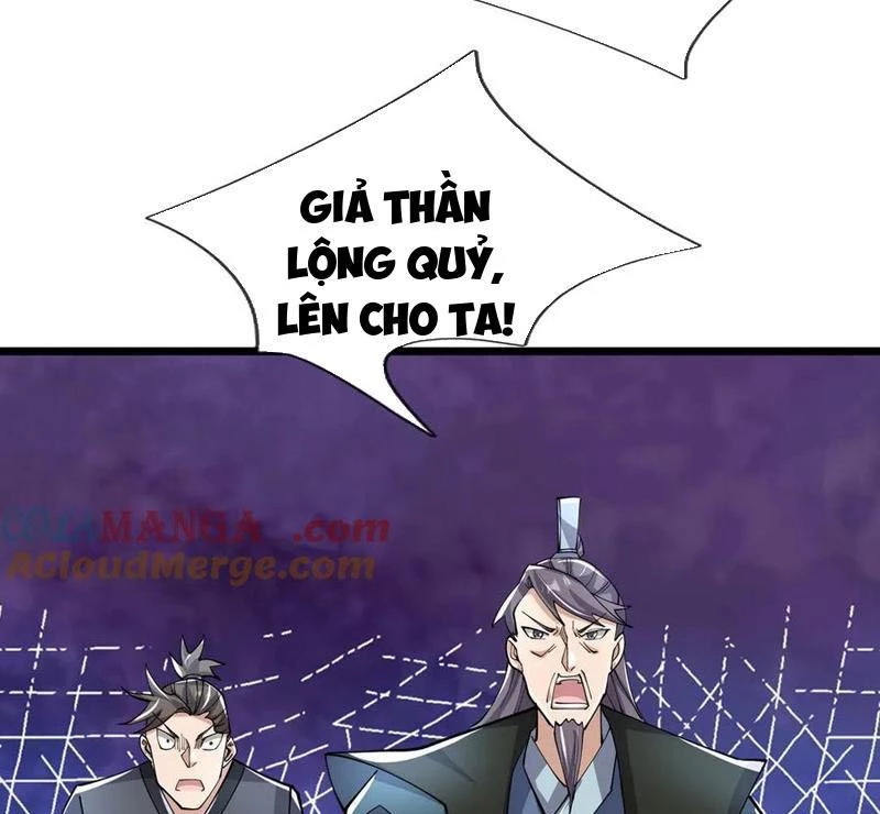 Ngủ Say Vạn Cổ: Xuất Thế Quét Ngang Chư Thiên Chapter 106 - Trang 2