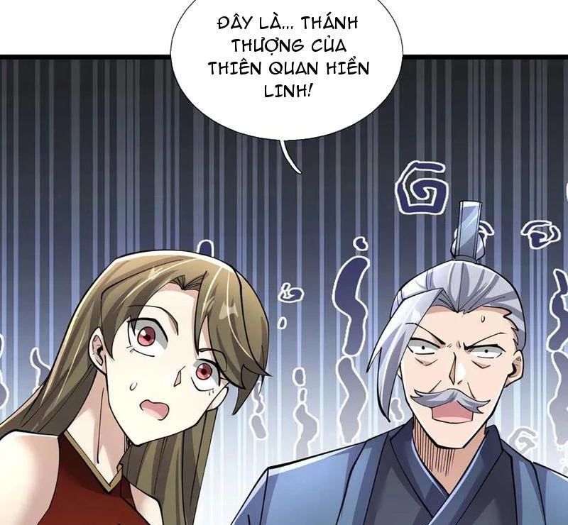 Ngủ Say Vạn Cổ: Xuất Thế Quét Ngang Chư Thiên Chapter 106 - Trang 2