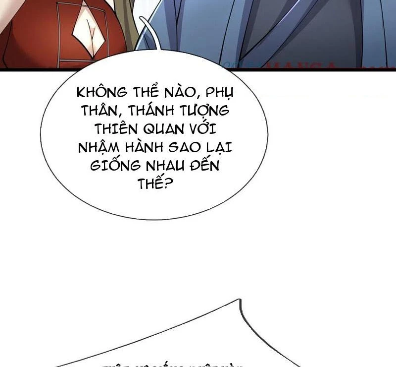 Ngủ Say Vạn Cổ: Xuất Thế Quét Ngang Chư Thiên Chapter 106 - Trang 2