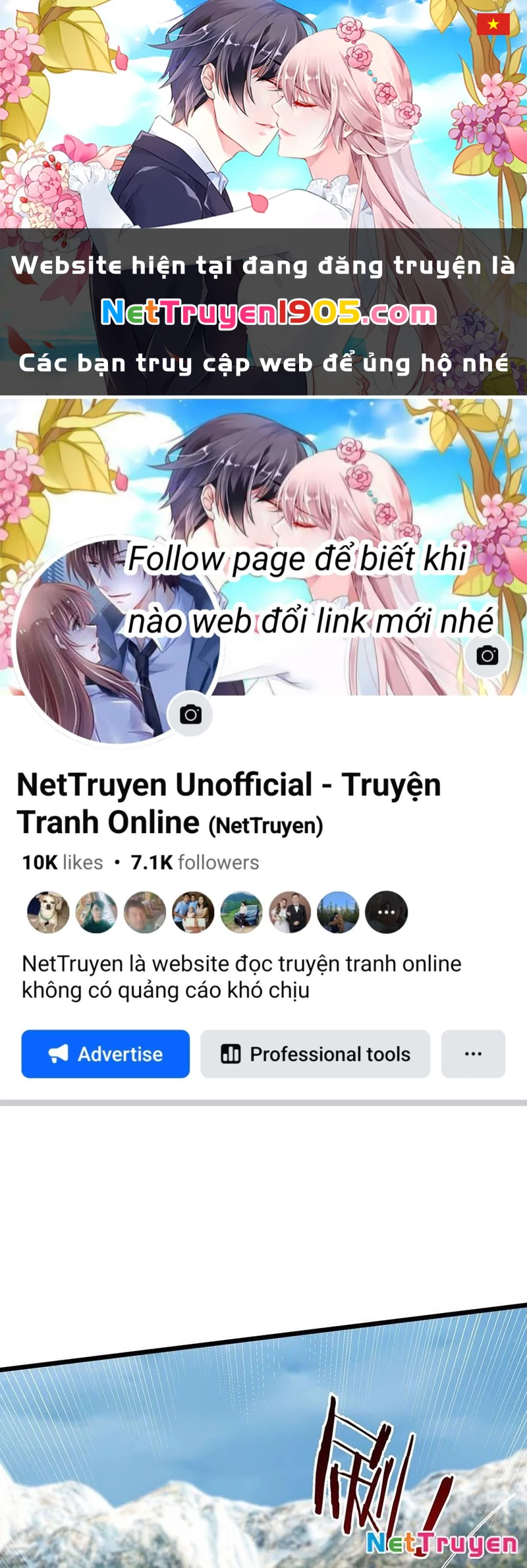 Ta có thể rút ra vô hạn vật phẩm Chapter 26 - 1