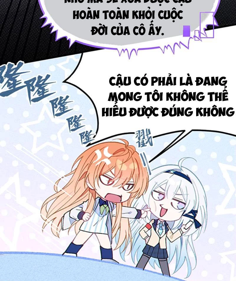 Sau khi ta biến thành quái vật xúc tu, các cô ấy càng điên cuồng hơn! Chapter 23 - 17