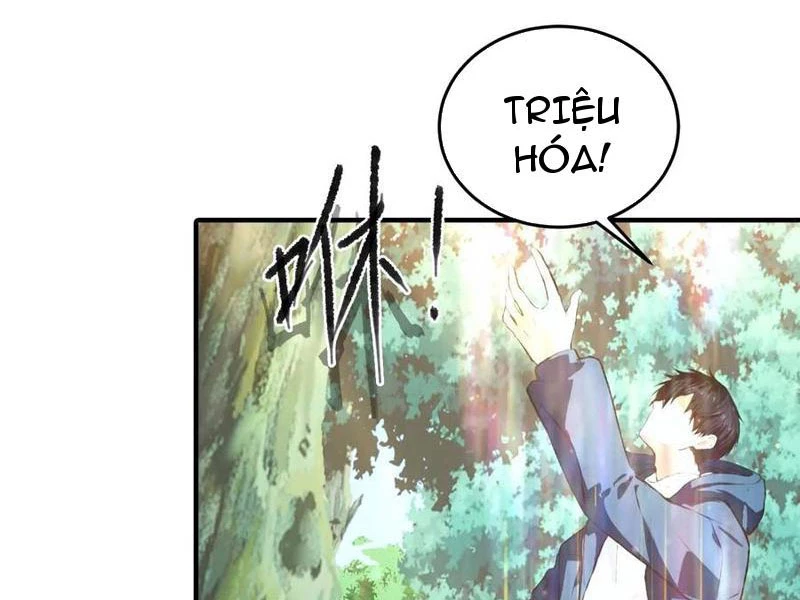 Toàn Dân Ngự Thú: Bắt Đầu Từ Sơn Hải Kinh Ta Quét Ngang Toàn Cầu Chapter 40 - 28