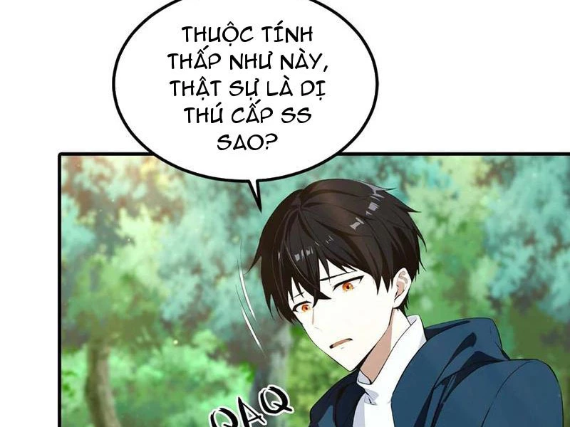 Toàn Dân Ngự Thú: Bắt Đầu Từ Sơn Hải Kinh Ta Quét Ngang Toàn Cầu Chapter 40 - 37