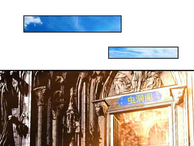 Toàn Dân Ngự Thú: Bắt Đầu Từ Sơn Hải Kinh Ta Quét Ngang Toàn Cầu Chapter 40 - 64