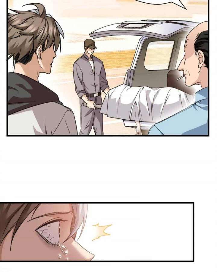 Thì Ra Ta Là Yêu Nhị Đại Chapter 12 - 6