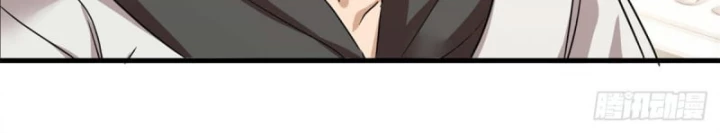 Thì Ra Ta Là Yêu Nhị Đại Chapter 12 - 15