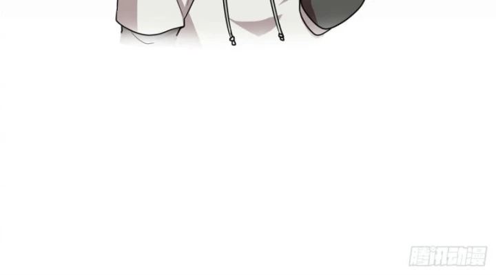 Thì Ra Ta Là Yêu Nhị Đại Chapter 12 - 20