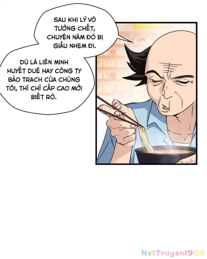 Thì Ra Ta Là Yêu Nhị Đại Chapter 12 - 27