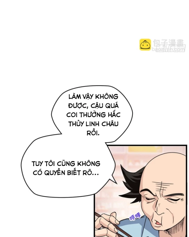 Thì Ra Ta Là Yêu Nhị Đại Chapter 12 - 35