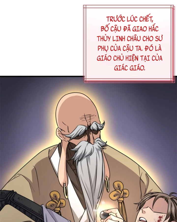 Thì Ra Ta Là Yêu Nhị Đại Chapter 12 - 37