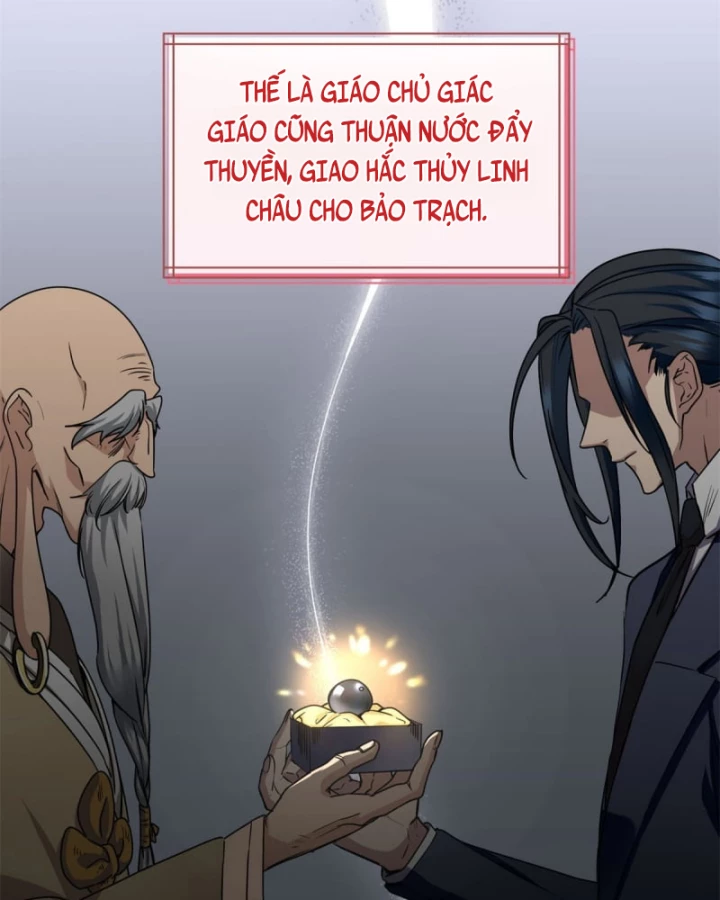 Thì Ra Ta Là Yêu Nhị Đại Chapter 12 - 43