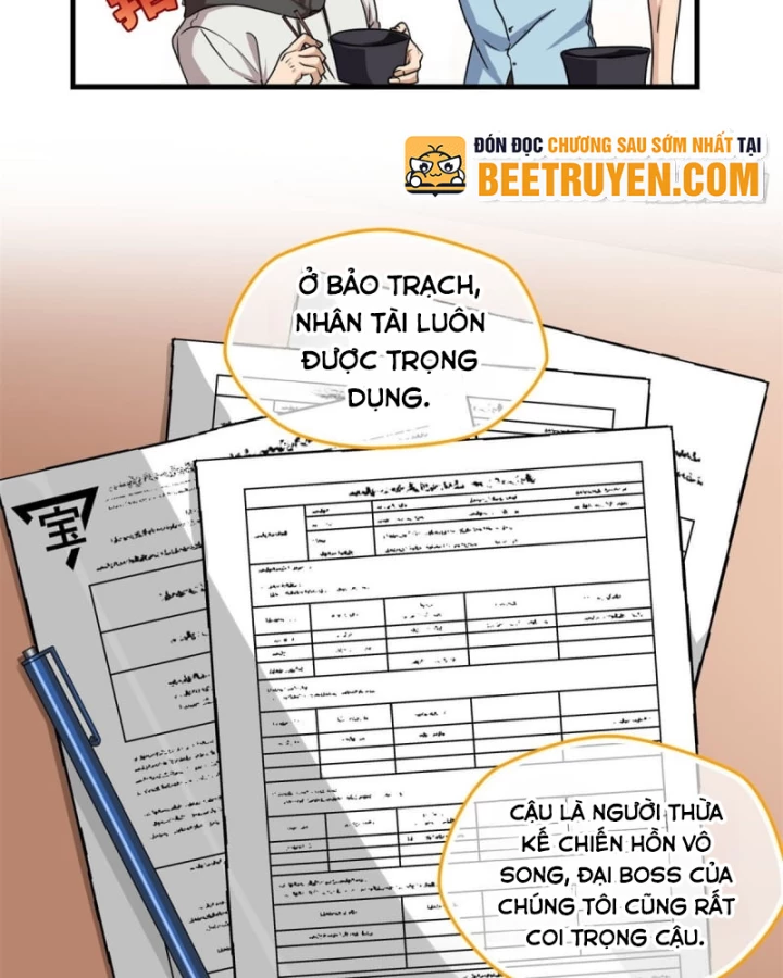 Thì Ra Ta Là Yêu Nhị Đại Chapter 12 - 45