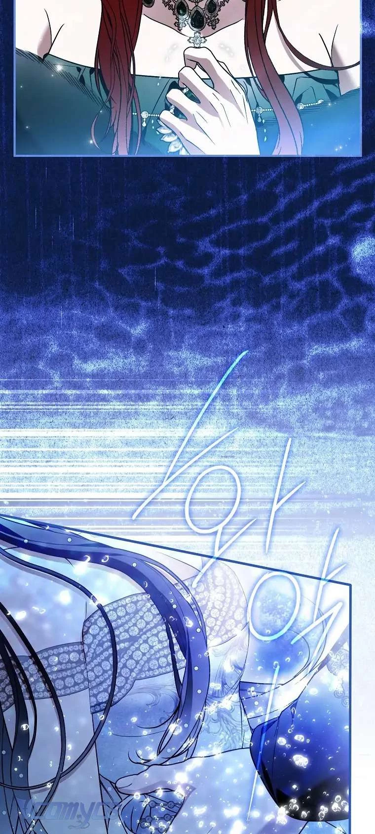 Ai Đó Đang Điều Khiển Cơ Thể Của Tôi Chapter 63 - 62