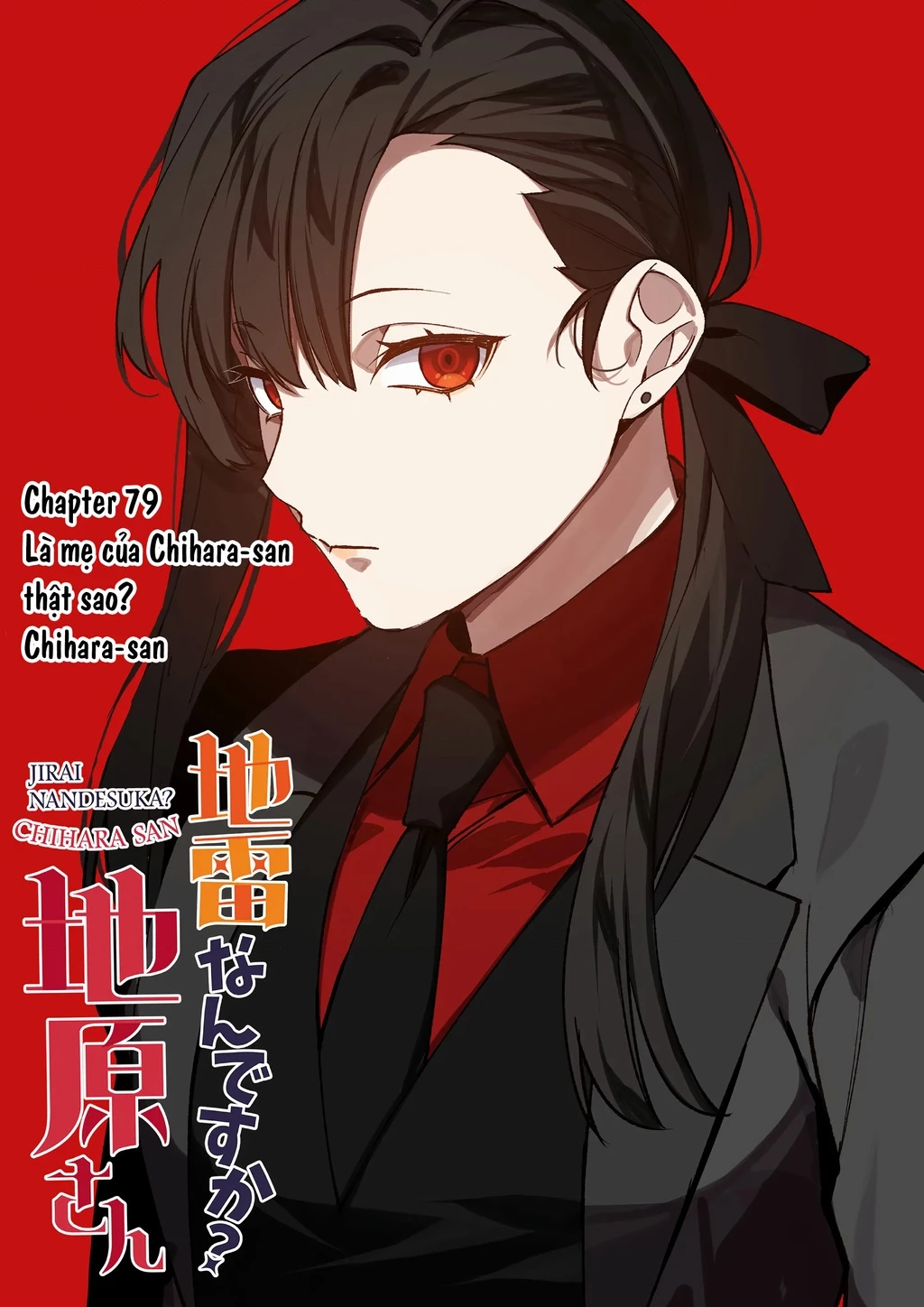 Jirai Nandesuka? Chihara-San Chapter 79 - 3