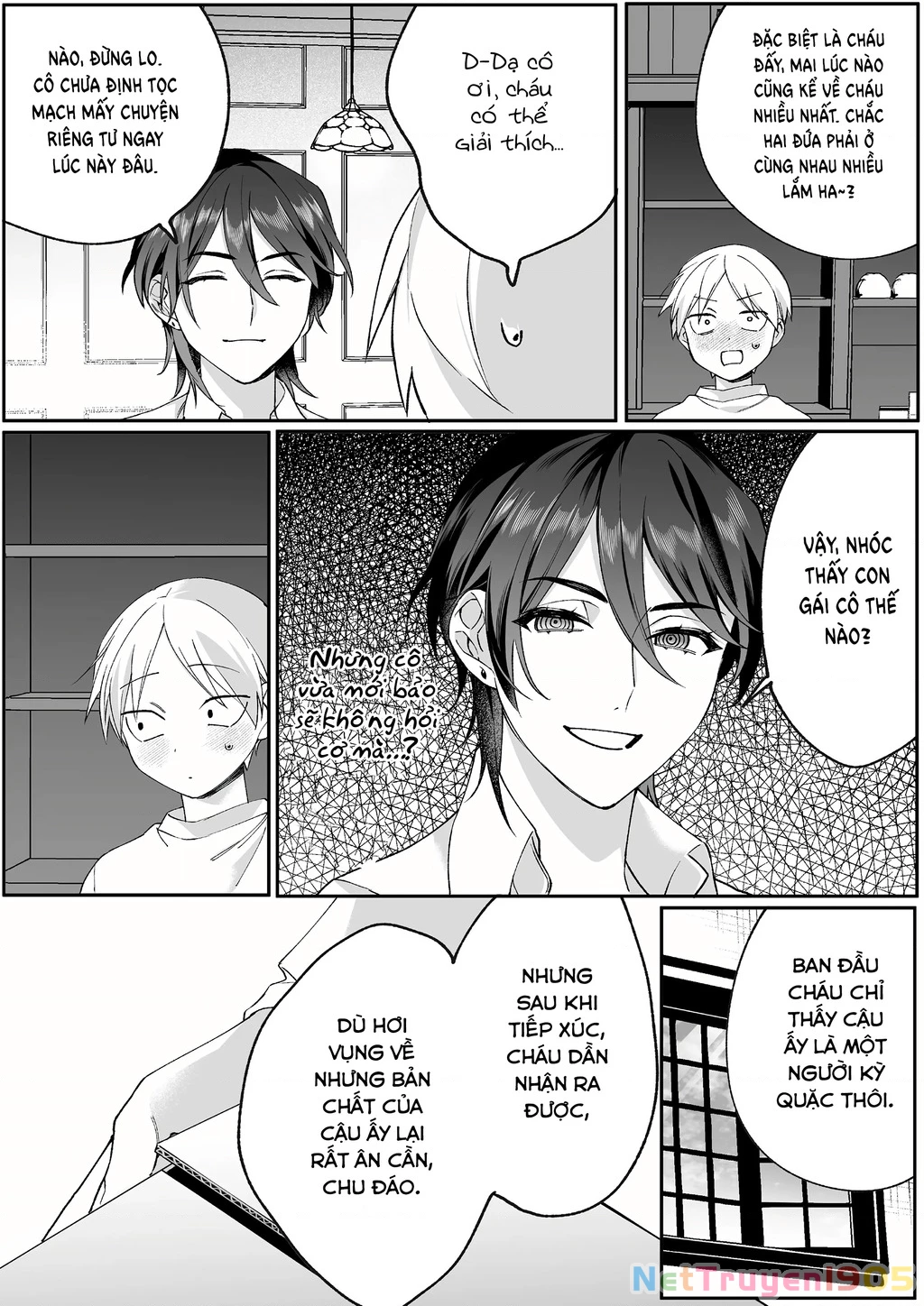 Jirai Nandesuka? Chihara-San Chapter 79 - 5