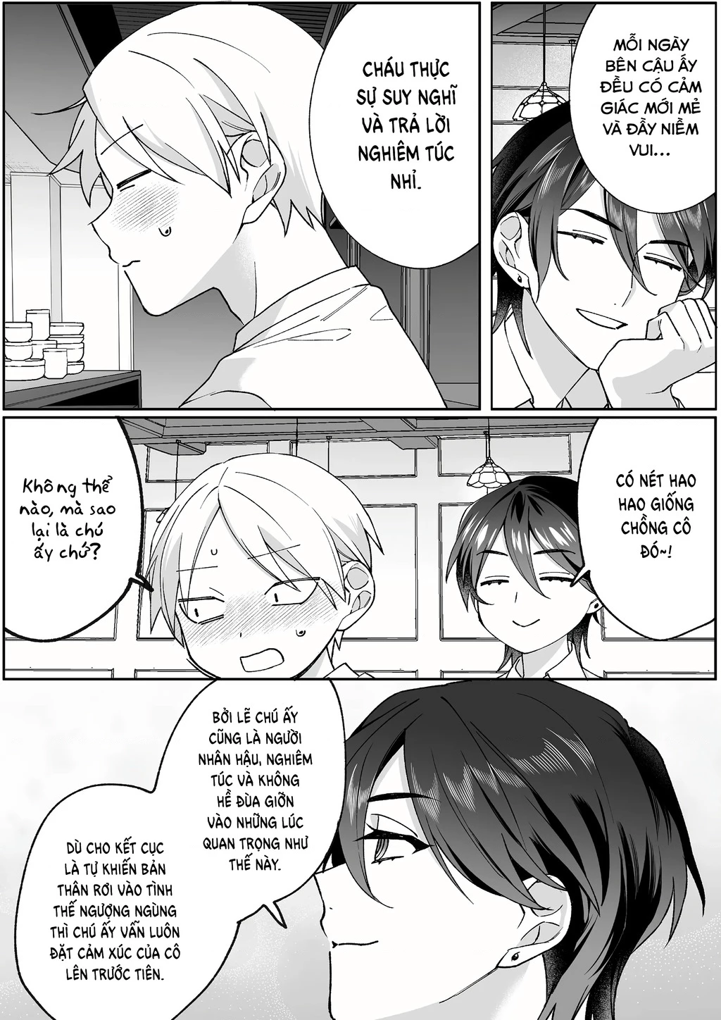 Jirai Nandesuka? Chihara-San Chapter 79 - 6