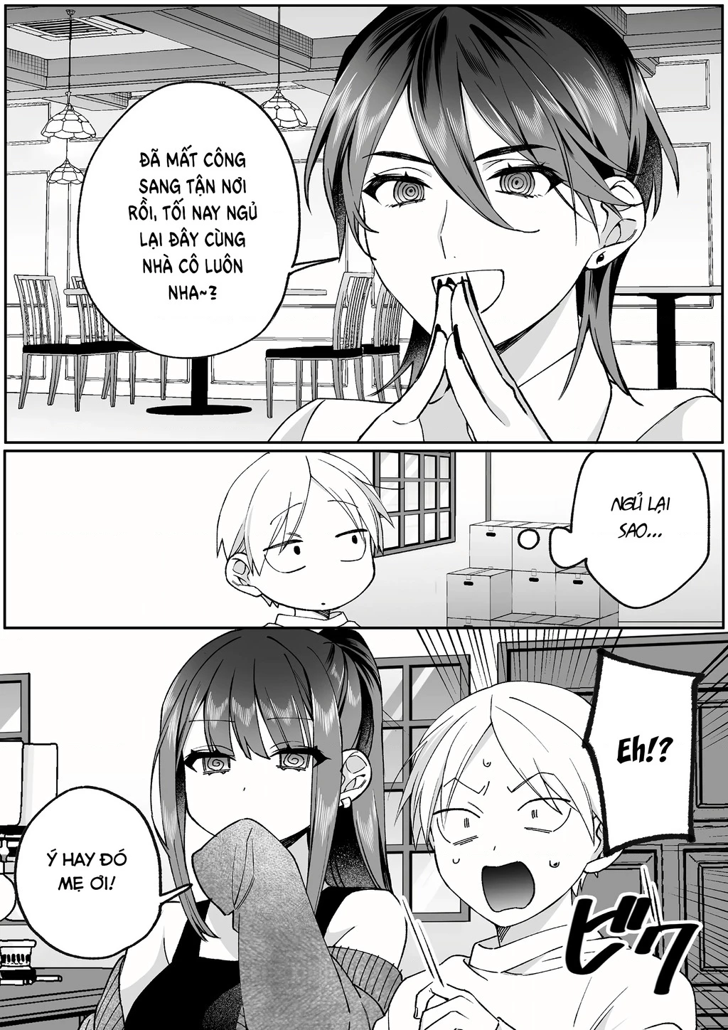 Jirai Nandesuka? Chihara-San Chapter 79 - 10