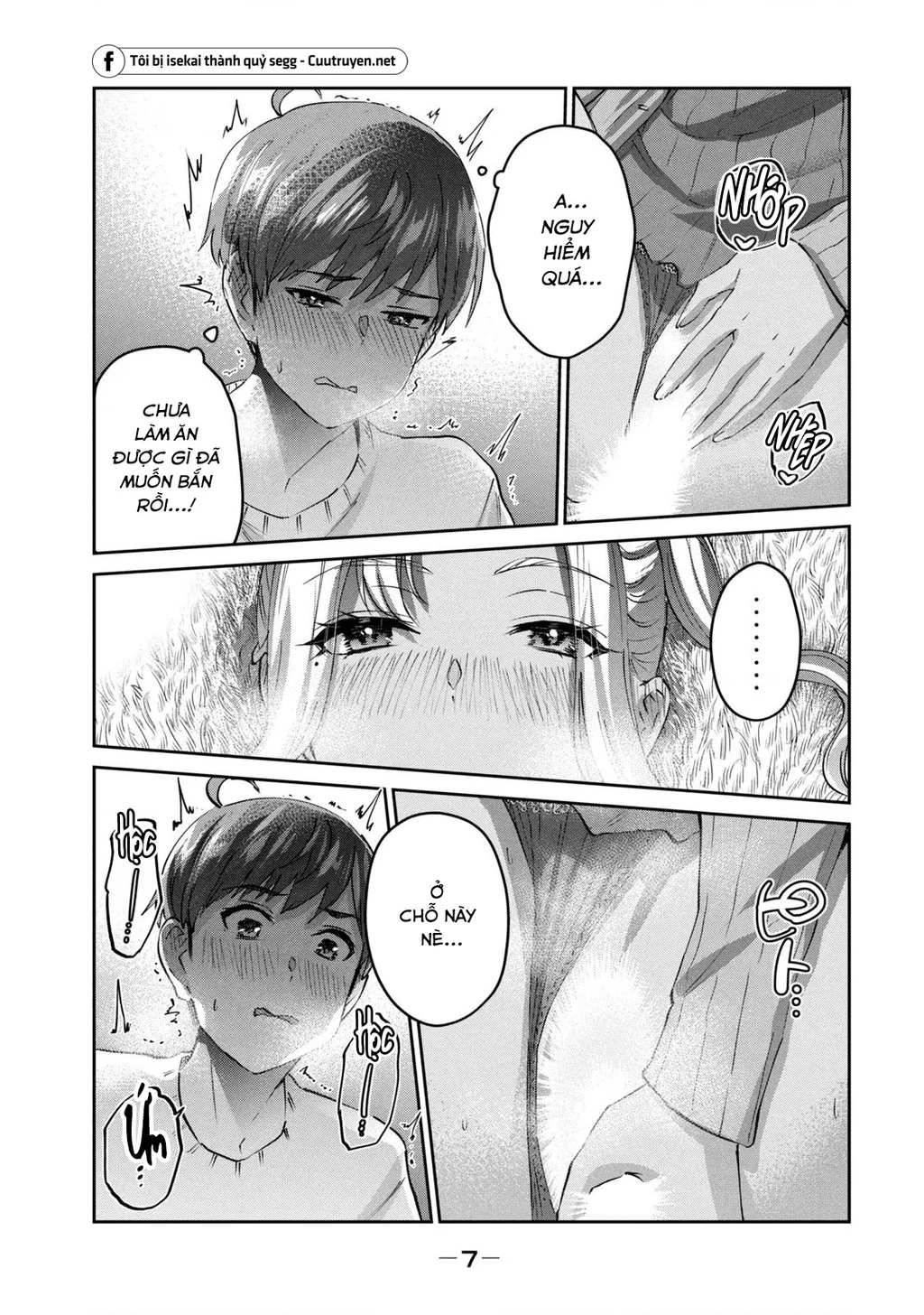 Gal Sen Chapter 54 - 8