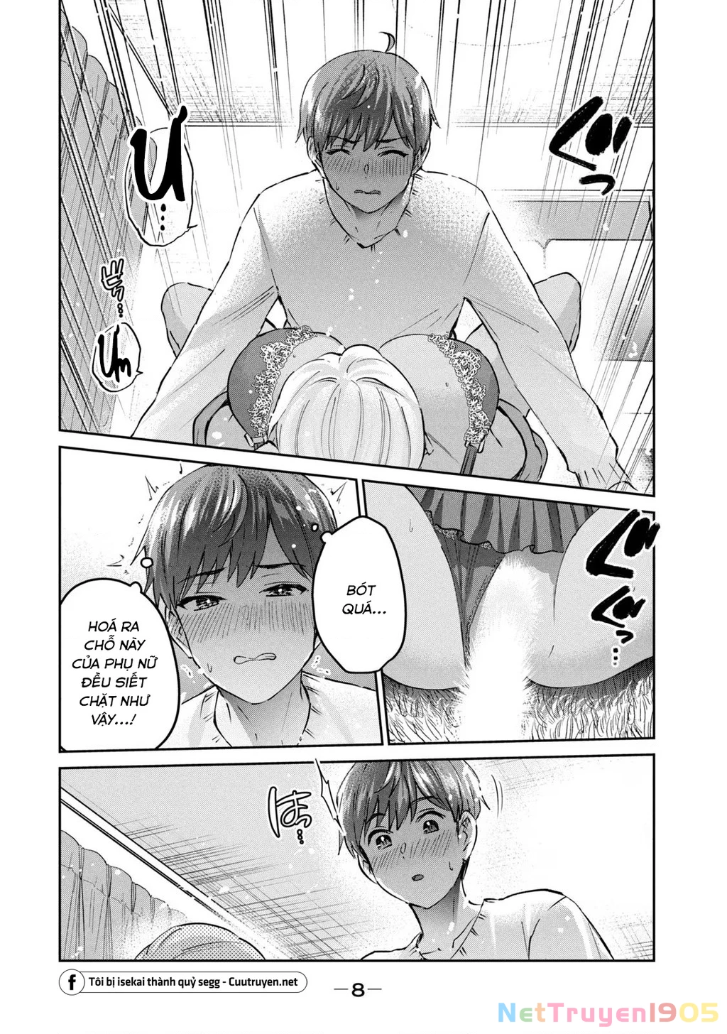Gal Sen Chapter 54 - 9
