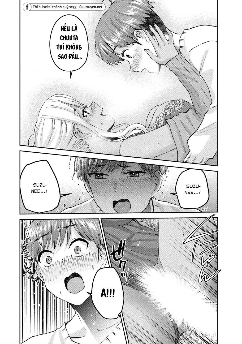 Gal Sen Chapter 54 - 11