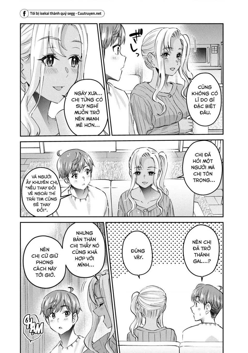 Gal Sen Chapter 54 - 15